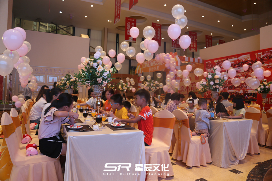 19.06.01奧園冠軍城VIP客戶(hù)答謝宴