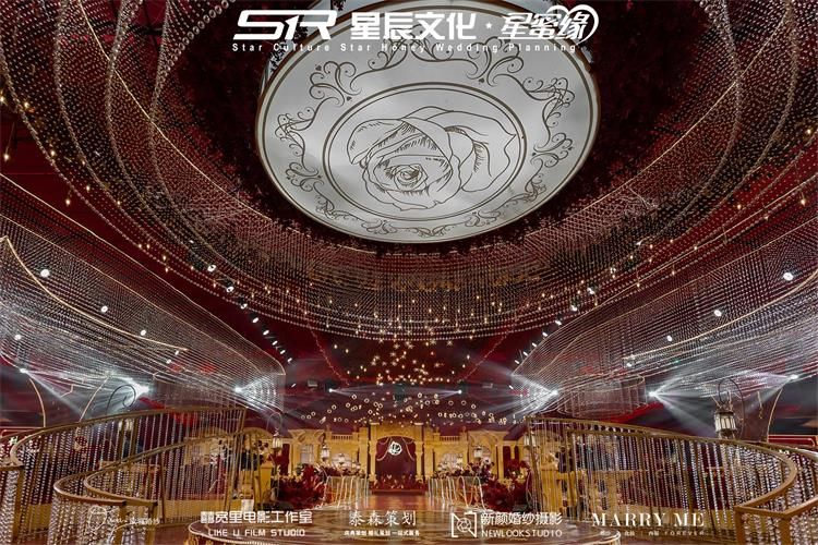 2023.03.30吳陽那界村林府婚禮