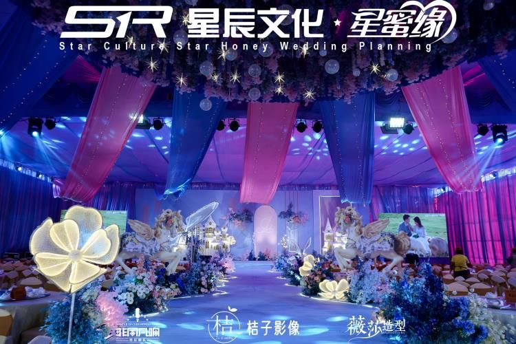 2024.02.13吳陽(yáng)坡尾梁府婚禮